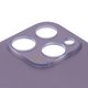 Задняя панель корпуса для iPhone 14 Pro Max, фиолетовая, нужно снять стекло камеры, small hole Превью 1