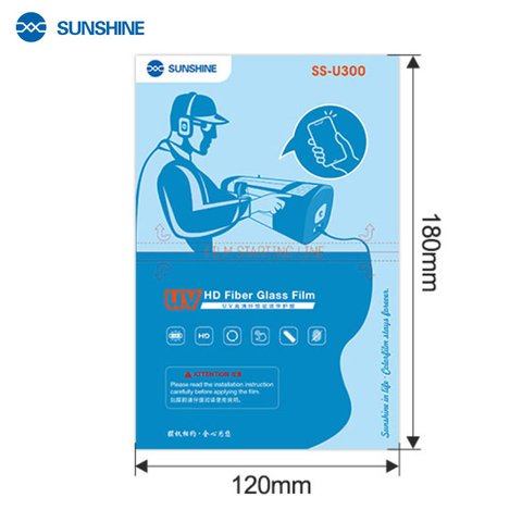Захисна плівка Sunshine SS-U300, з УФ лампою, Pet Soft, HD, затвердіння від УФ, 25 шт., 180 мм, 120 мм, 250 мкм Прев'ю 1
