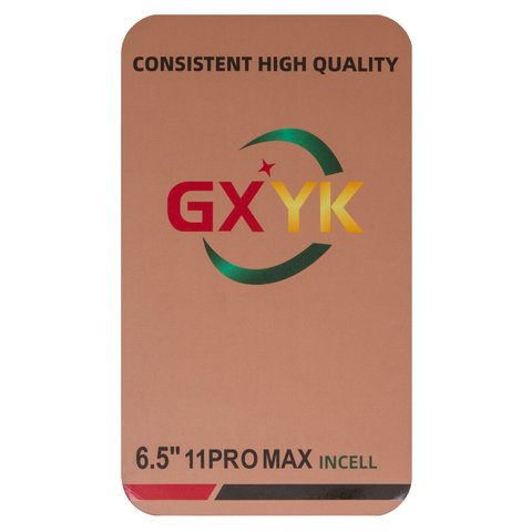 Дисплей для iPhone 11 Pro Max, черный, с рамкой, Copy, (TFT), GXYK Превью 1