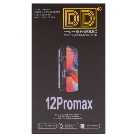 Дисплей для iPhone 12 Pro Max, черный, с рамкой, High Copy, без ошибки, (OLED), DD-OLED OEM soft, diagnosable Превью 2