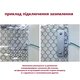 Антистатична плівка ACHLS-0315, 1,5 м, 0,3 мм Прев'ю 4