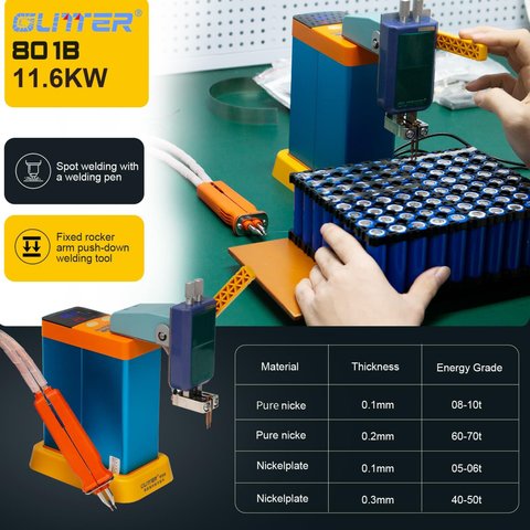 Аппарат точечной сварки Glitter 801B, 11,6 кВт Превью 2