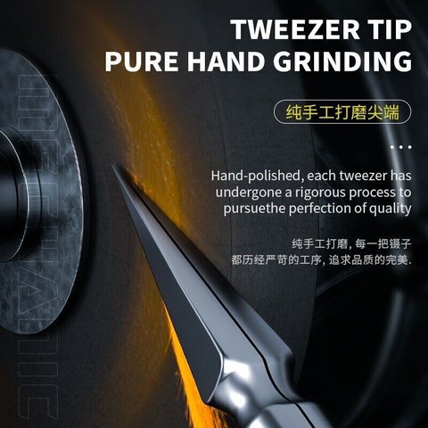 Пинцет монтажный Mechanic KA-11, прямой, 145 мм Превью 2