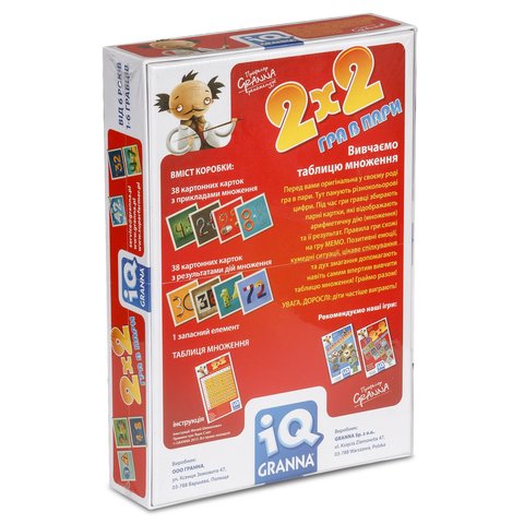 Настільна гра Granna IQ 2х2 Гра в пари Прев'ю 1